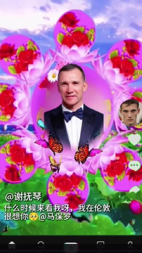 我的抖音好难看,全是土味中老年
