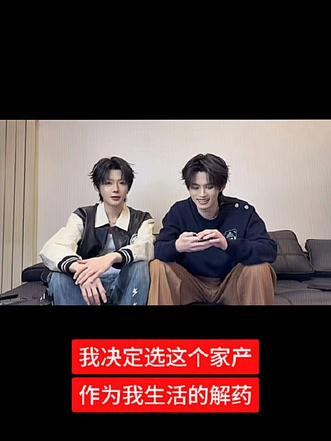 随机选的片段画面和歌词居然莫名咔上点了