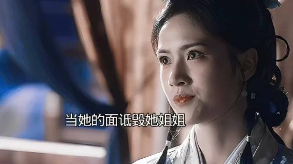 没想到她还有这么凶猛可爱的一面 看呆了