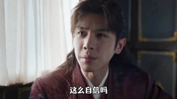 林若甫临别点拨黑骑埋伏,庆帝推春闱斗法废宰相