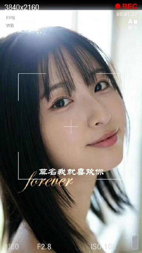 完美身材星空ねる星空音琉