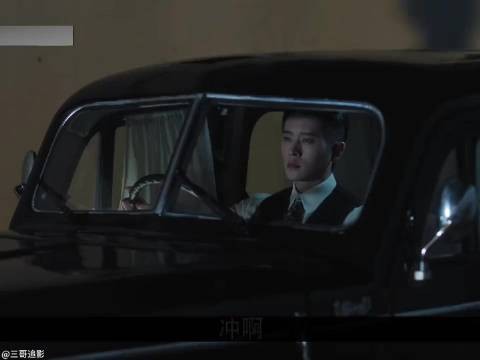 《玉簟秋》虞昶轩为了叶平君情绪失控