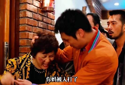 陈浩南复仇局缜密,包皮扮女装引靓坤入暗巷