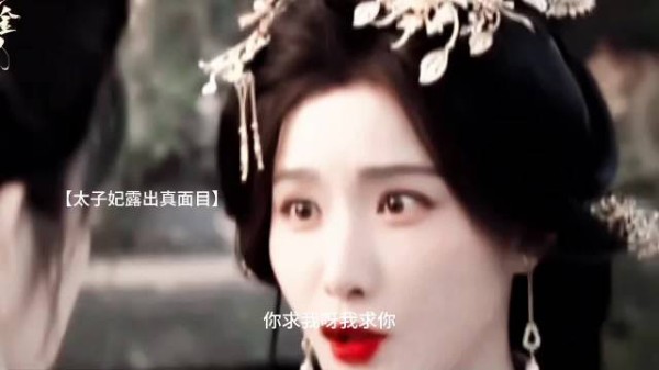 你不放人那我便抢