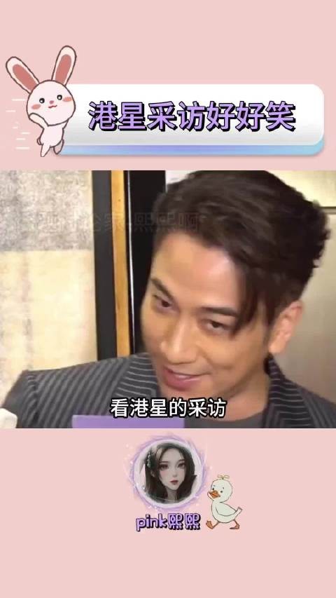 吴卓羲：讲正经事！