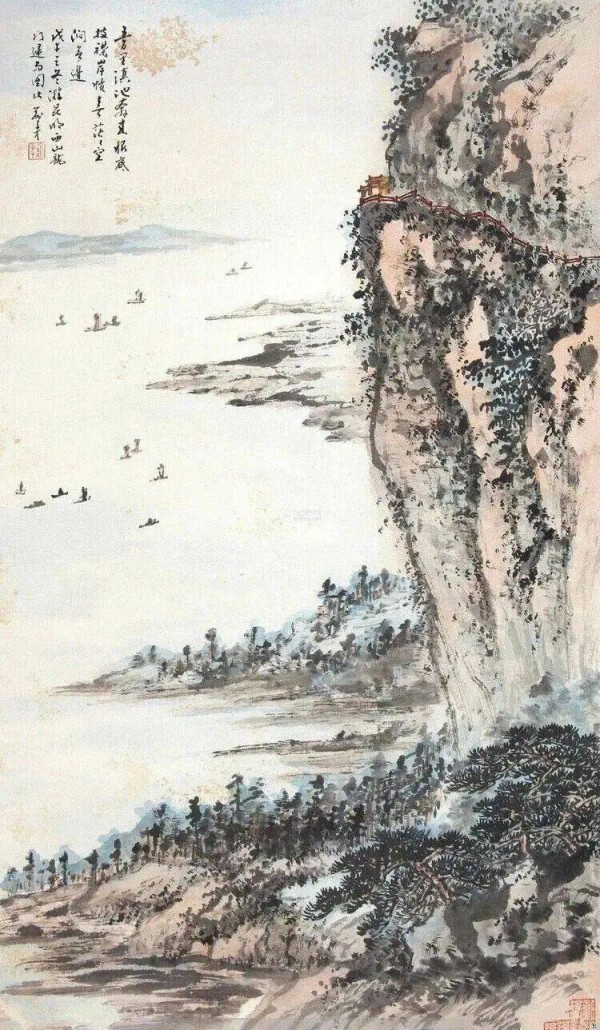 上海：山水画坛三杰