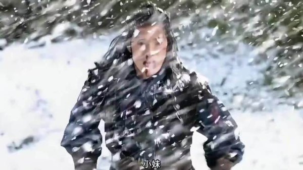 小妹拔刀护随风力竭而亡,雪地相拥成绝恋