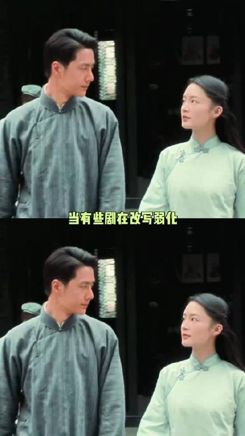 在沈近真的身上，信仰永远优先于爱情 追风者 李沁 王一博