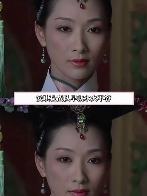 安陵容:不是不报日子未到