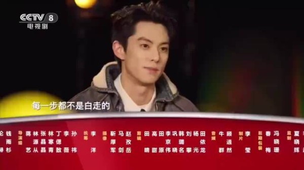 回味采访，“每一种声音都不是白听的，每一步都不是白走的”