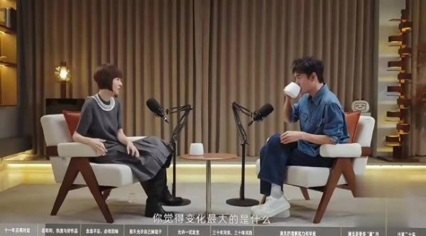 王凯谈行业十年变迁,长剧盛况难再现