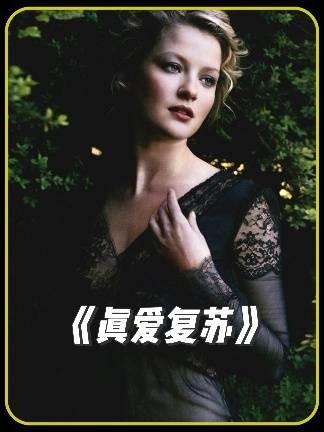 人生低谷时必看良药,愿你早日找到属于自己的无鱼湖