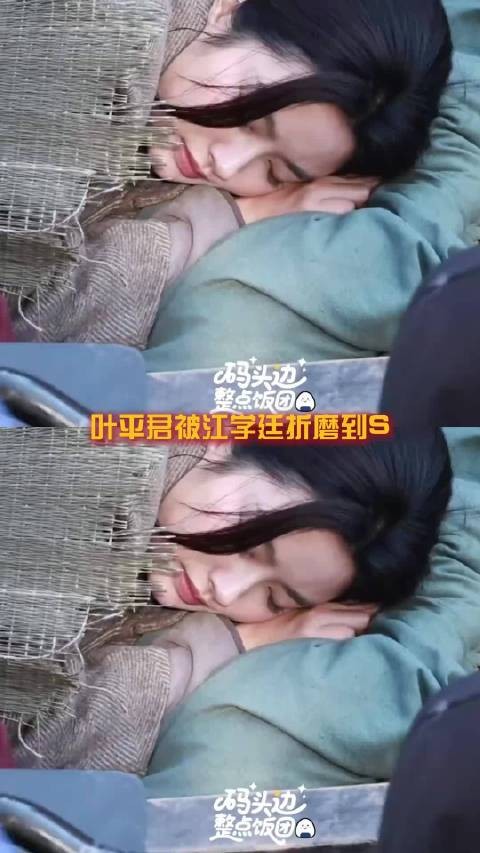 原著《玉簟秋》的情节更加炸裂比电视剧更就离谱