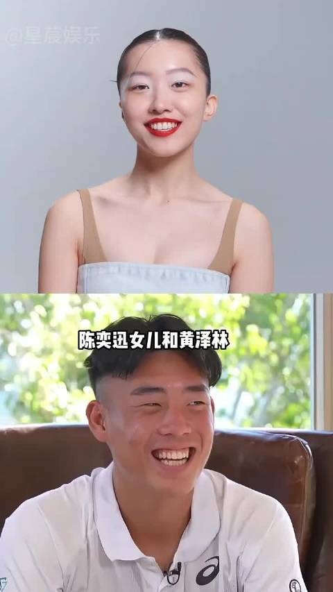 为何黄泽林突然承认与陈奕迅女儿分手?