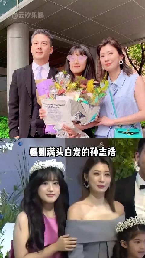 贾静雯支持梧桐妹恋情，自嘲未婚先孕回应