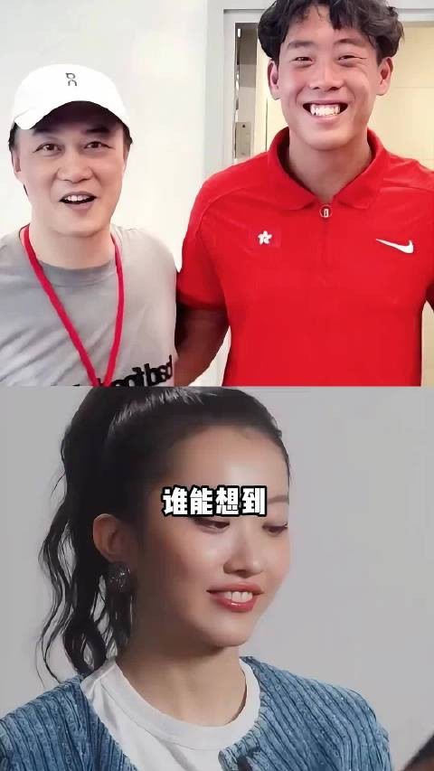 网传黄泽林与谭旻萱在南沙球场手牵手互动亲密