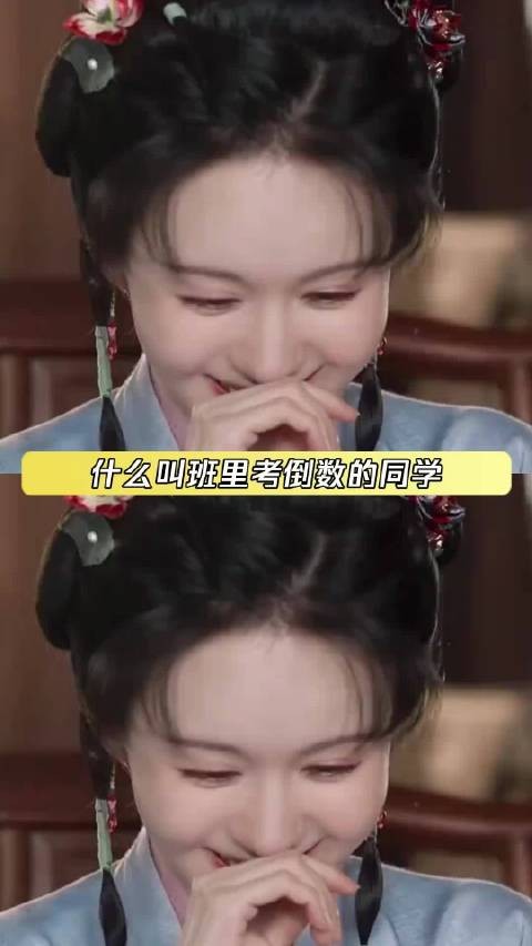 兰香如故,杜翠一听这个马上就来劲儿了