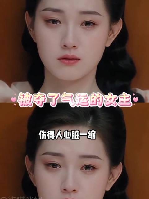郭宇欣眼神中太有戏了演技也是绝了