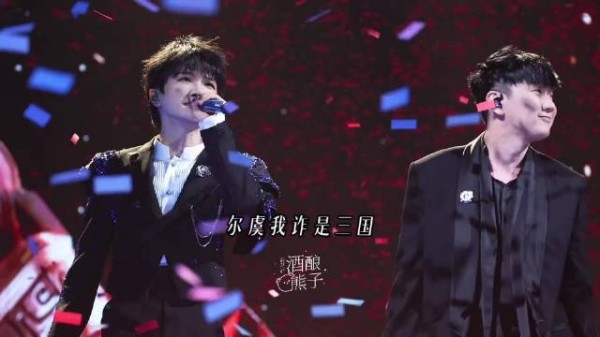 额滴神啊，周深林俊杰合唱《曹操》，好爽的声压