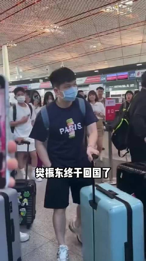 樊振东重返赛场，各路选手真实水平现原形