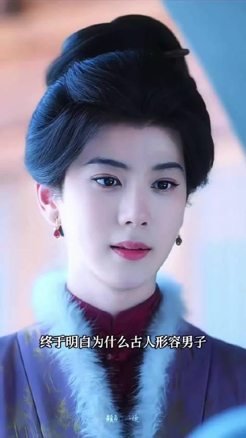 不愧是Linda爷严选,依旧惊艳四方 男扮女装