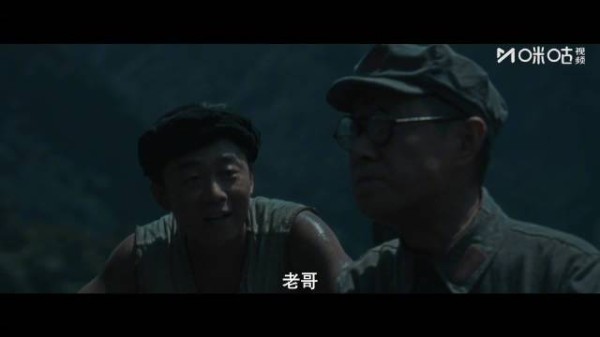 巴山蜀水一家亲，船工为红军找船渡江！60集@咪咕视频 正在热播！ 咪咕视频