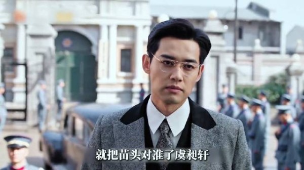 玉簟秋 江学廷刚刚咸鱼翻身攀上了牟林森， 就把苗头对准了虞昶轩