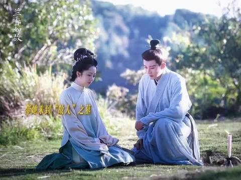 林大爷坦白退婚原因,愧对沈嘉兰许诺此生绝不负她