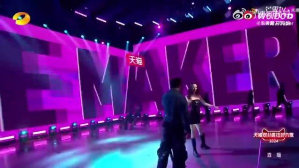 杨迪娜扎双11合体唱跳NEON默契拉满