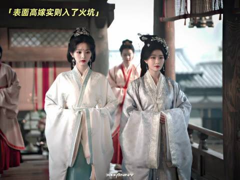 魏娆造型有老古装剧风韵，田曦薇气质适配美人心计古韵