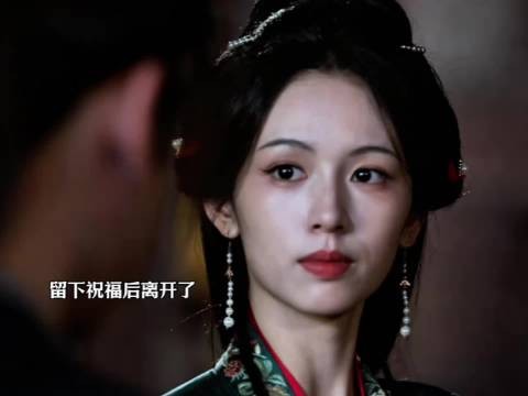 “我们的幸福与你们共享!”沈润陈芸芽入洞房了