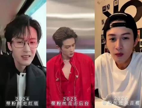 爱 不会和谁都一样 除了檀健次，谁还会这么宠我啊