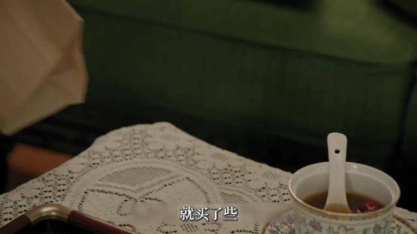 虞昶轩和叶平君的感情容不得任何人挑拨！