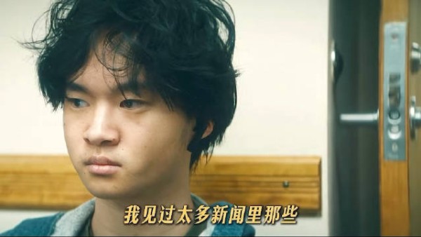 枪响之后艾琳毁掉儿子十八岁生日