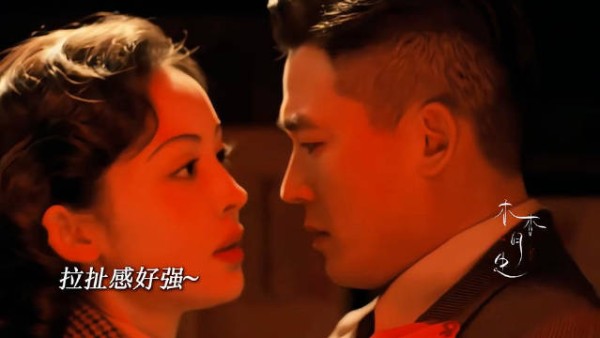 “我现在不想结婚”“你俩都快到这一步啦” | 醒来 | 娜扎 欧豪 | 好剧推荐