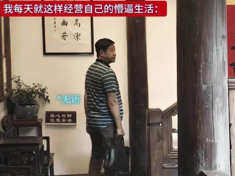 把黑夜点燃耿剑张国强演绎入木三分