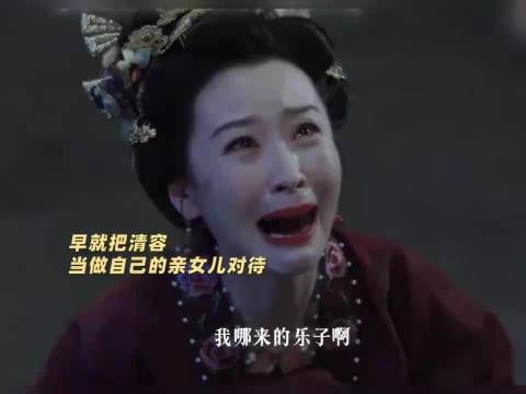 一瓯春一念之差成母女牢笼,真相揭开疼爱始于罪孽