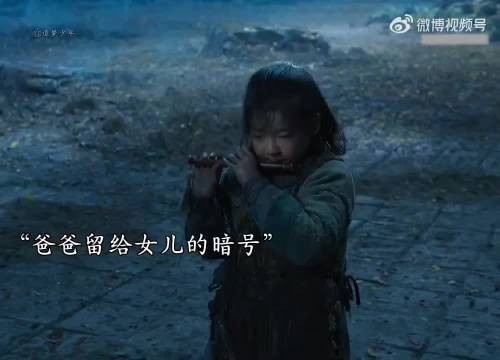 爸爸是女儿最坚强的后盾！ 代表月亮消灭你的时候，真的绷不住了