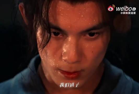 吴磊剑来原声独白 声线沉稳道出陈平安少年心气