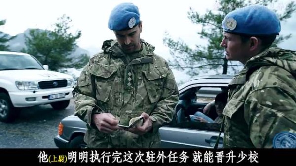 他继承了家族600年的基业和9万亩庄园，却没想到继承的不是财富