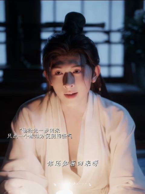 花归开始放切片了,嘿嘿,又是自己吃自己飞醋