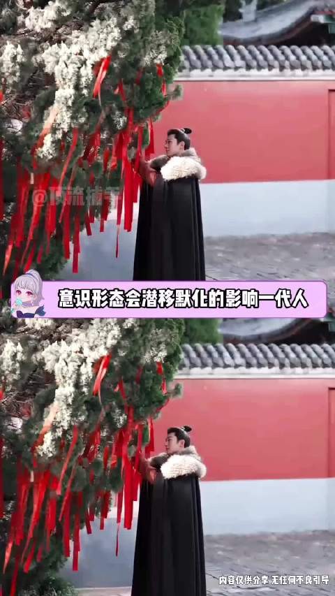 兰香如故被指不把女配当人看,因离婚率高拍二婚男