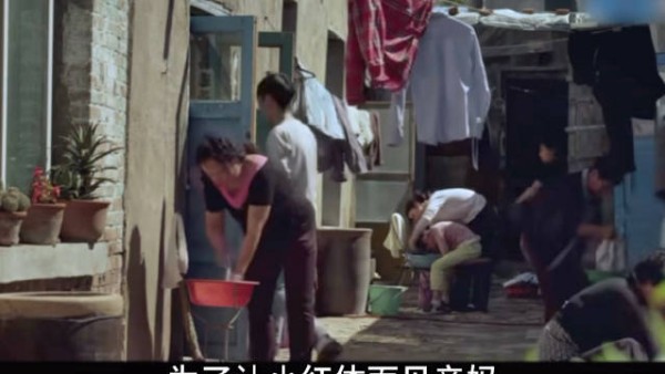 桂香与臭儿寻亲路上从对立到相依，臭儿选择留在桂香身边