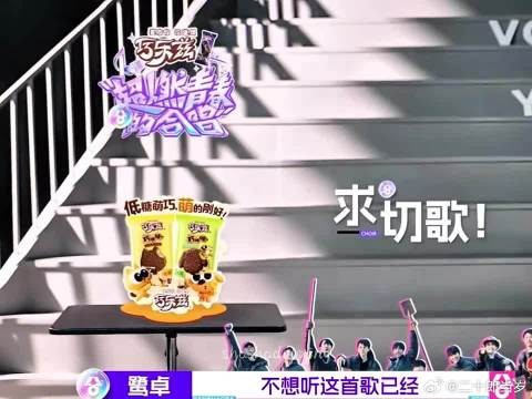 哥几个:“啊?我们也得一起学吗?”