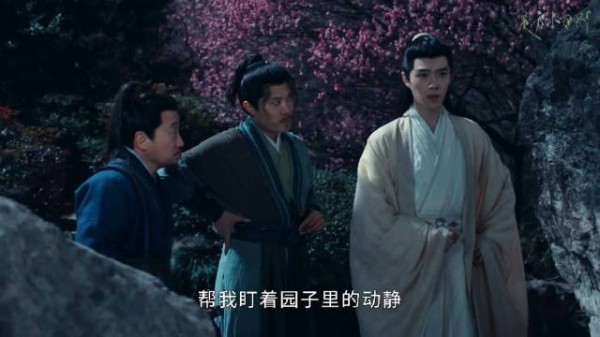 白玉堂一探冲霄楼，展昭留守谷城县防周继良