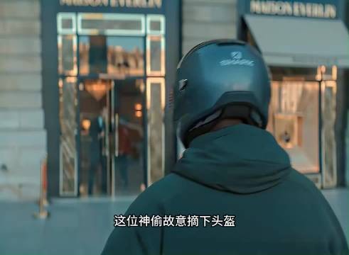 小偷假死,逃出生天