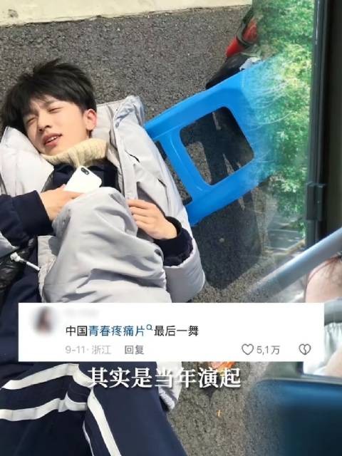 这就是全员请神上身的含金量吗