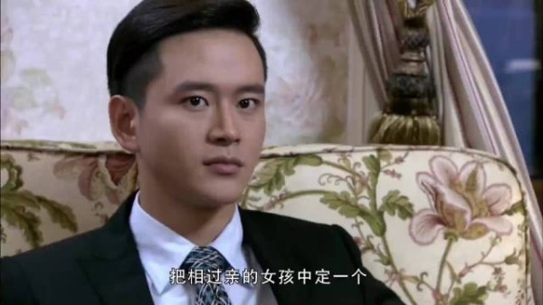 3-04 电视剧解说 电视剧今生有你 #电视剧人世间