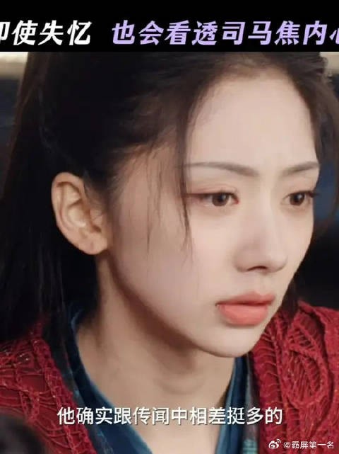 内心潜意识的爱是不会说谎的