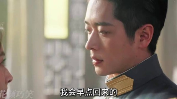 叶平君解心结主动圆房,与虞昶轩成真夫妻
